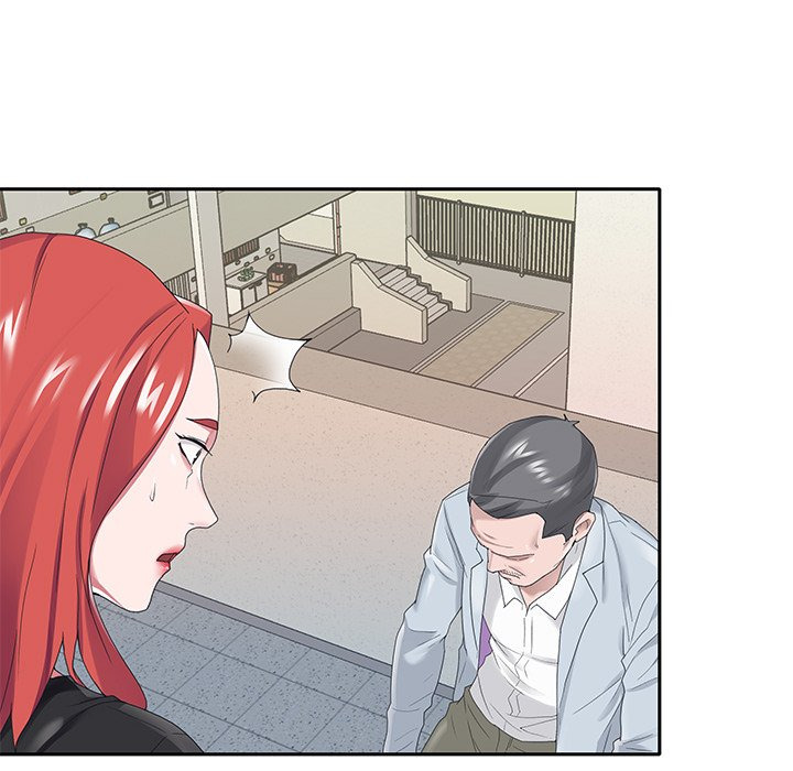 Maid (KOI): Chapter chapter-16 - Page 54