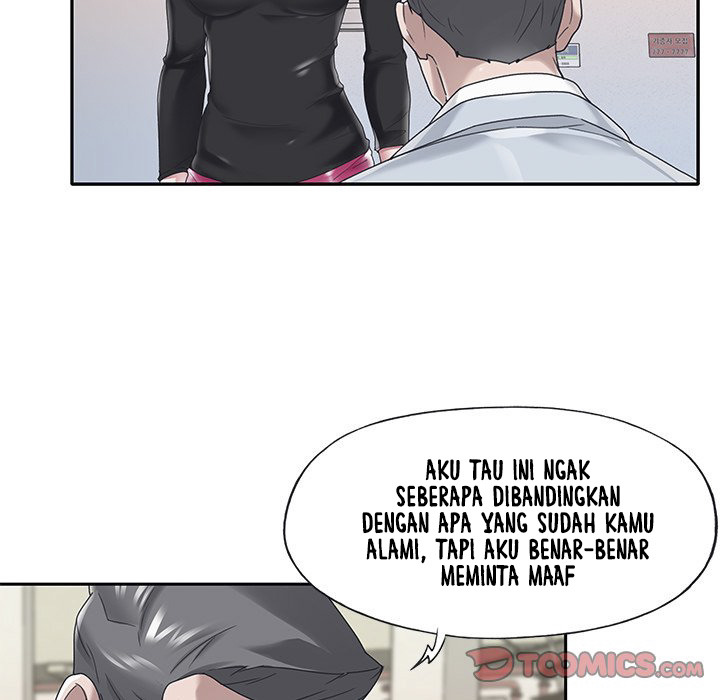 Maid (KOI): Chapter chapter-16 - Page 56