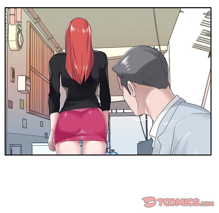 Maid (KOI): Chapter chapter-16 - Page 60