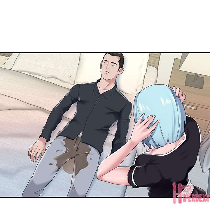 Maid (KOI): Chapter chapter-16 - Page 63