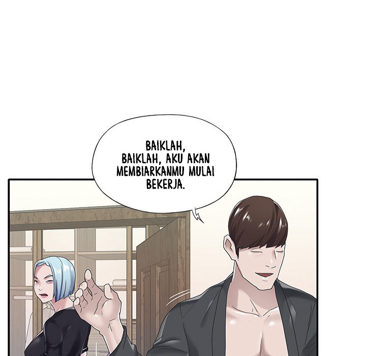 Maid (KOI): Chapter chapter-16 - Page 65