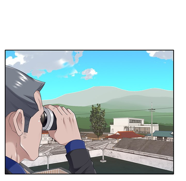 Maid (KOI): Chapter chapter-16 - Page 73
