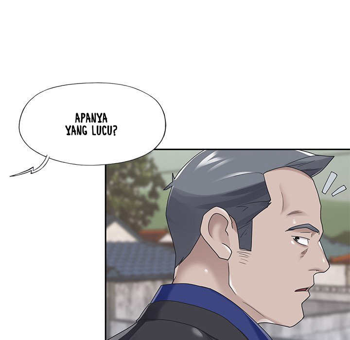 Maid (KOI): Chapter chapter-16 - Page 75