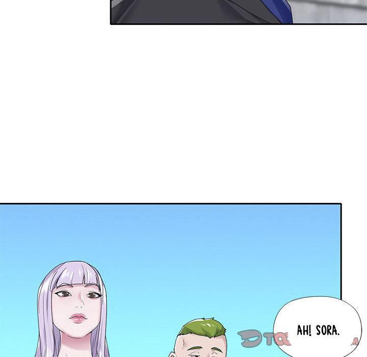 Maid (KOI): Chapter chapter-16 - Page 76