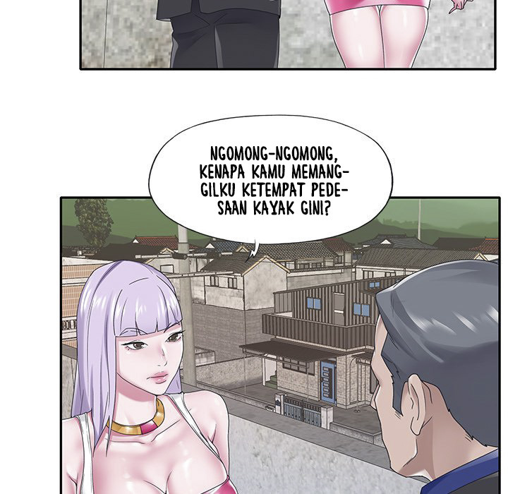 Maid (KOI): Chapter chapter-16 - Page 79