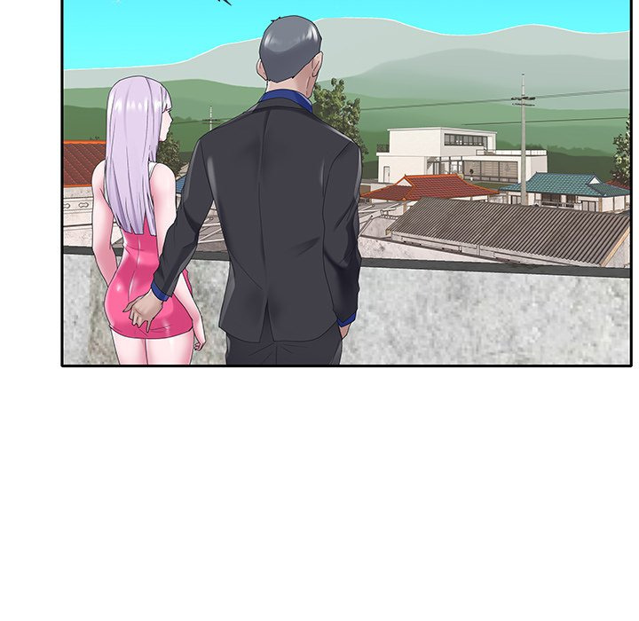Maid (KOI): Chapter chapter-16 - Page 82