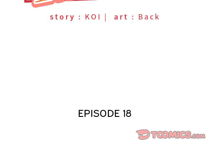 Maid (KOI): Chapter chapter-18 - Page 4