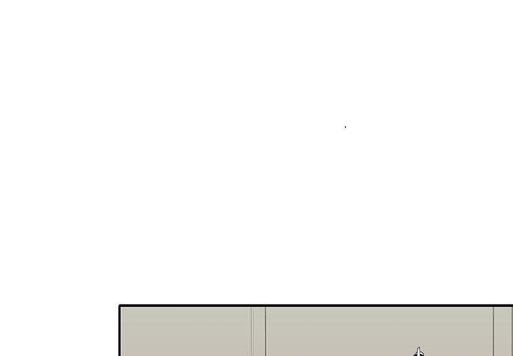 Maid (KOI): Chapter chapter-18 - Page 6