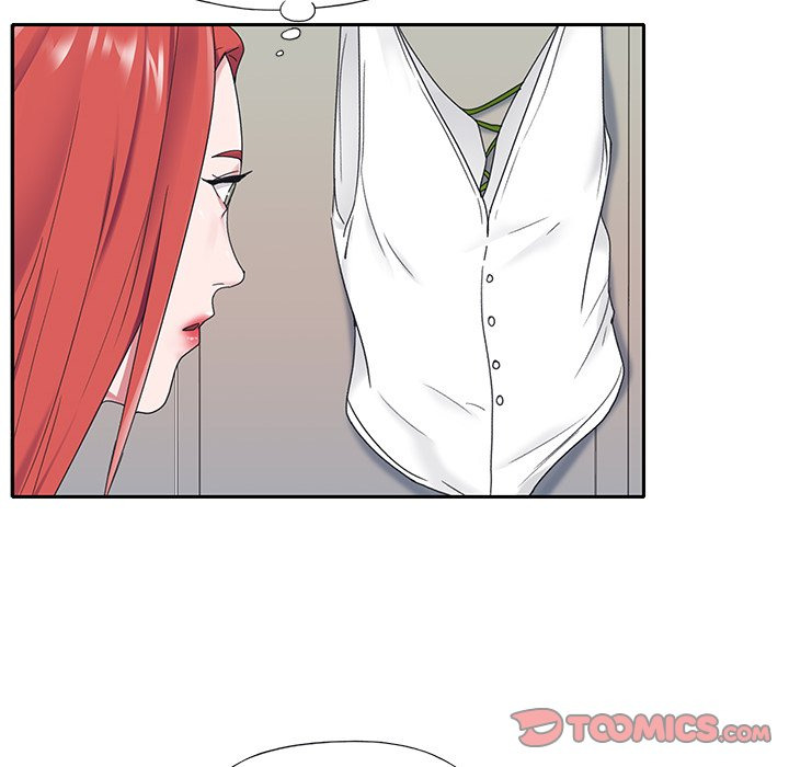 Maid (KOI): Chapter chapter-18 - Page 8