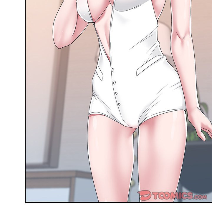 Maid (KOI): Chapter chapter-18 - Page 16