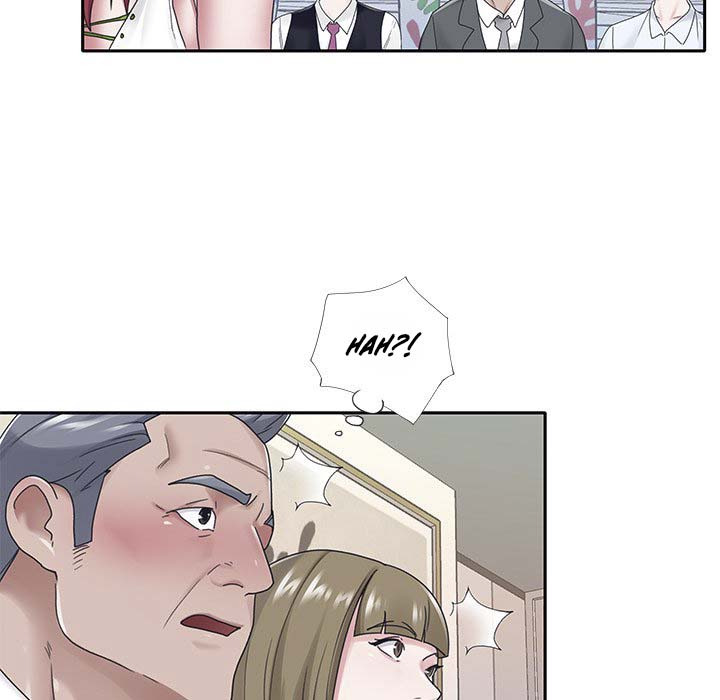 Maid (KOI): Chapter chapter-18 - Page 19