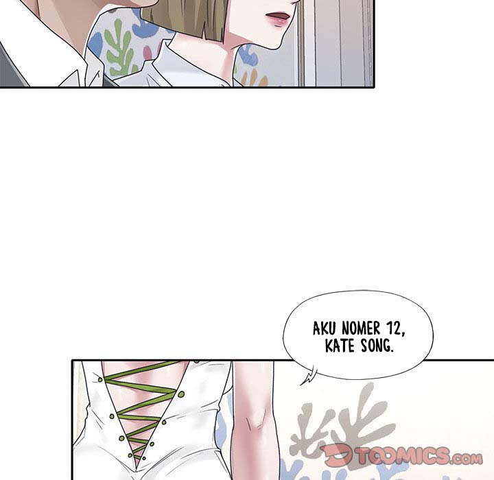 Maid (KOI): Chapter chapter-18 - Page 20
