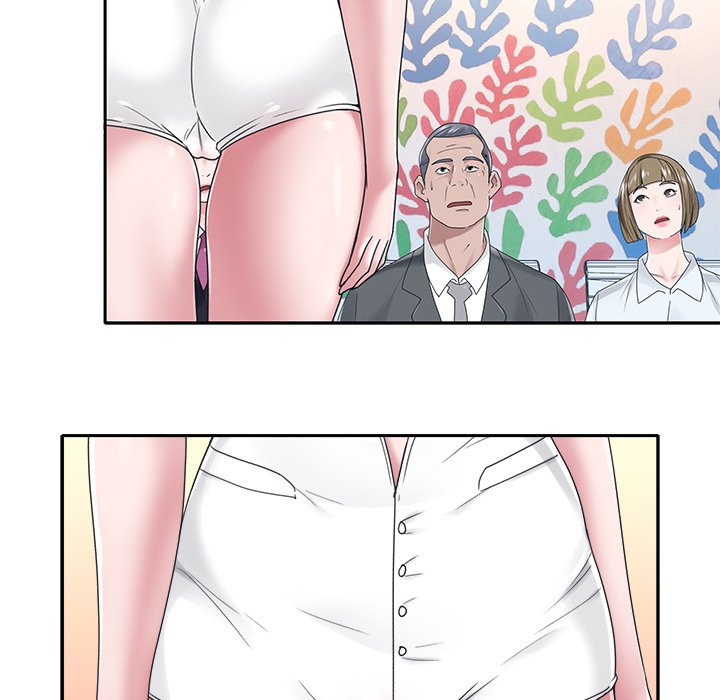 Maid (KOI): Chapter chapter-18 - Page 21