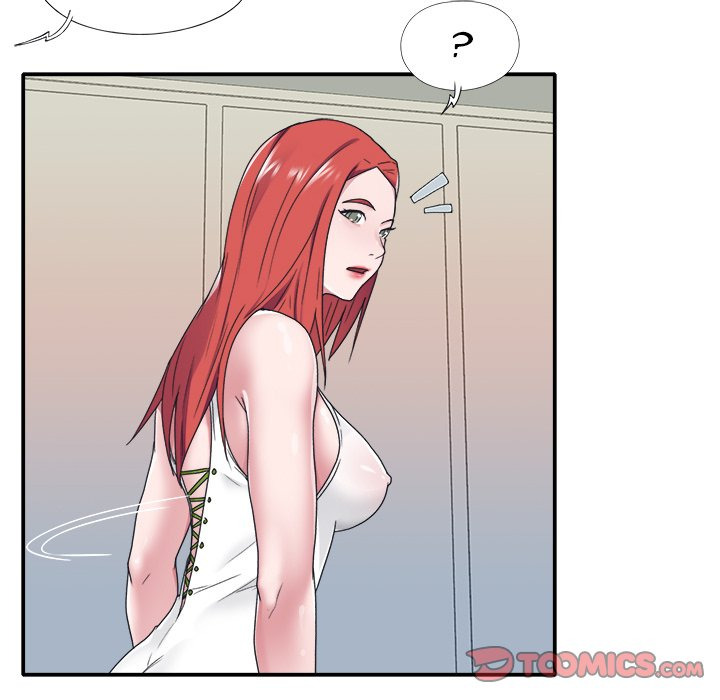 Maid (KOI): Chapter chapter-18 - Page 24