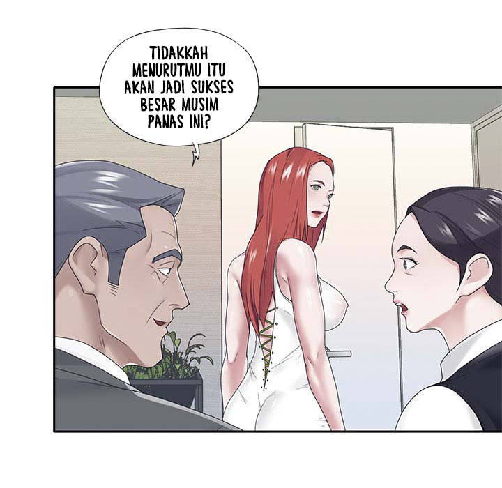 Maid (KOI): Chapter chapter-18 - Page 26