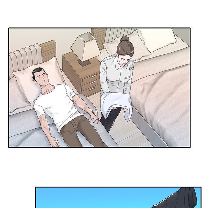 Maid (KOI): Chapter chapter-18 - Page 62
