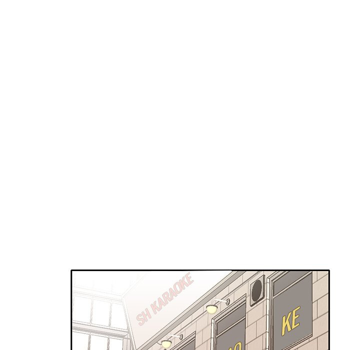 Maid (KOI): Chapter chapter-18 - Page 64