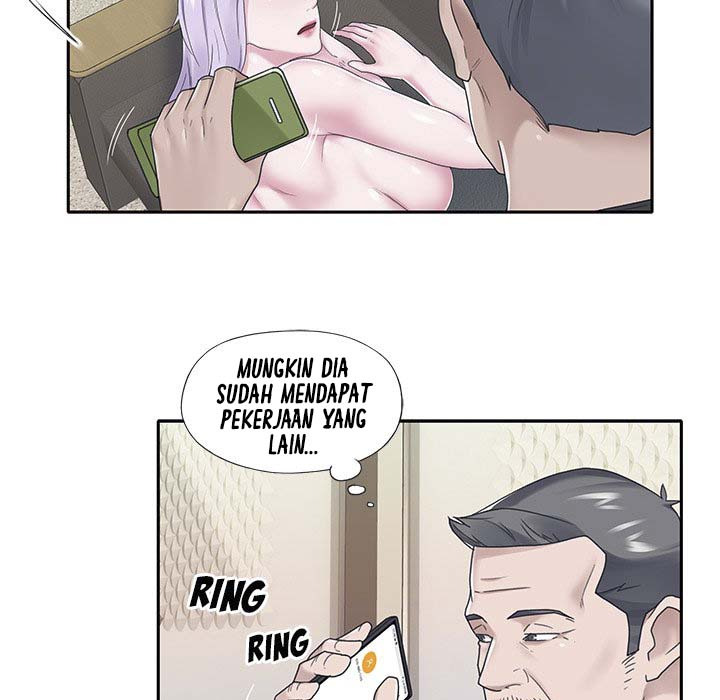 Maid (KOI): Chapter chapter-18 - Page 71
