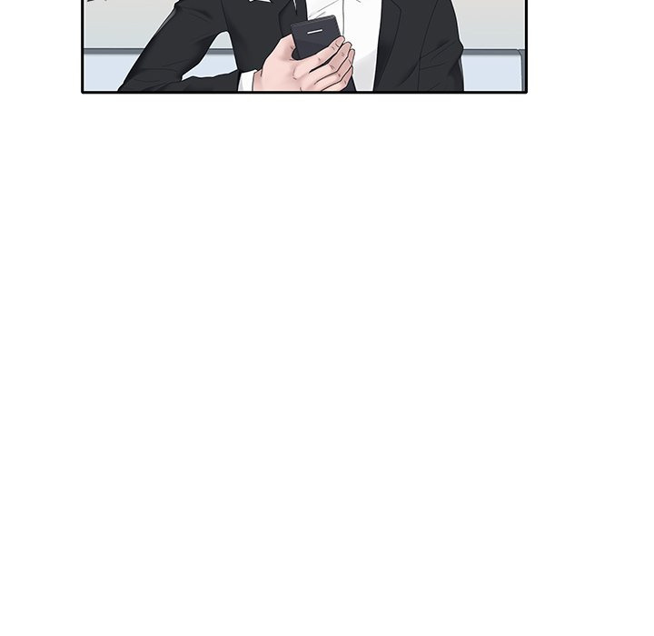Maid (KOI): Chapter chapter-18 - Page 73