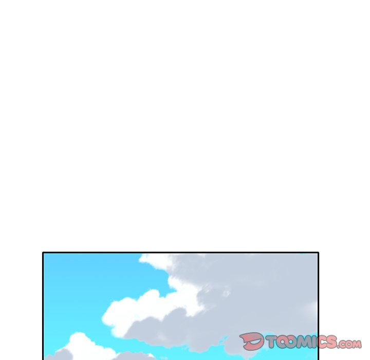Maid (KOI): Chapter chapter-18 - Page 74