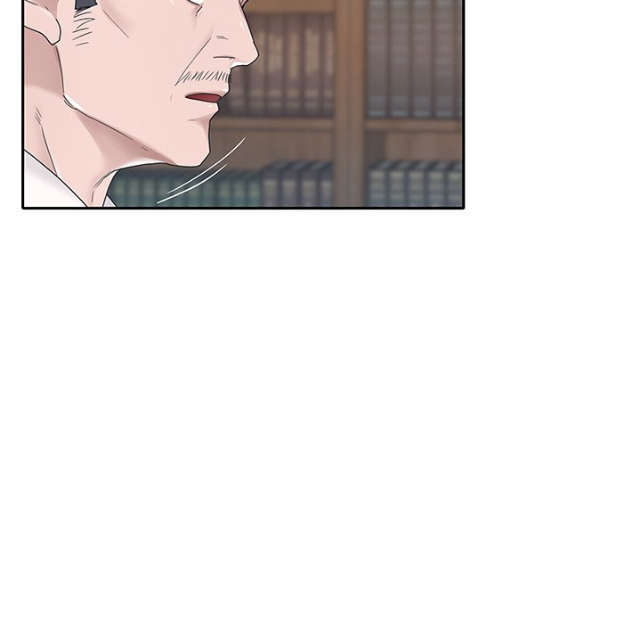 Maid (KOI): Chapter chapter-18 - Page 79