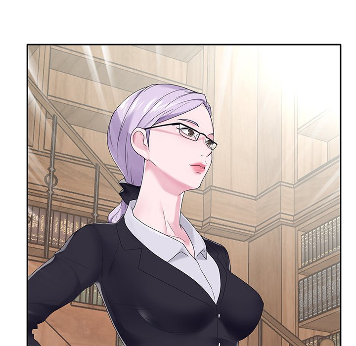 Maid (KOI): Chapter chapter-18 - Page 80
