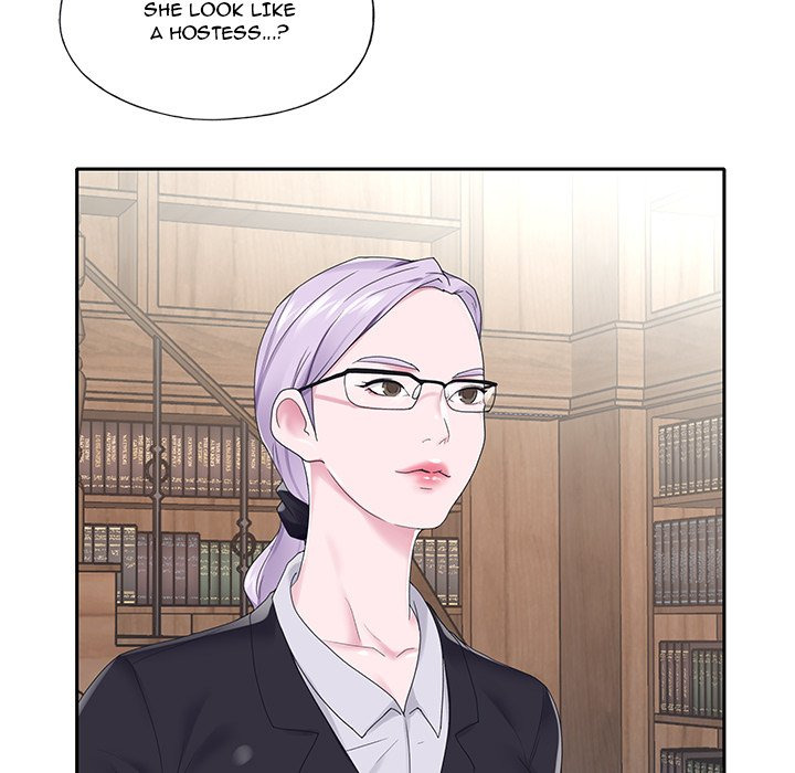 Maid (KOI): Chapter chapter-18 - Page 88