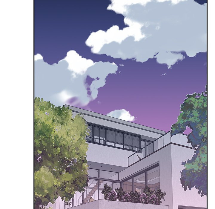 Maid (KOI): Chapter chapter-19 - Page 7