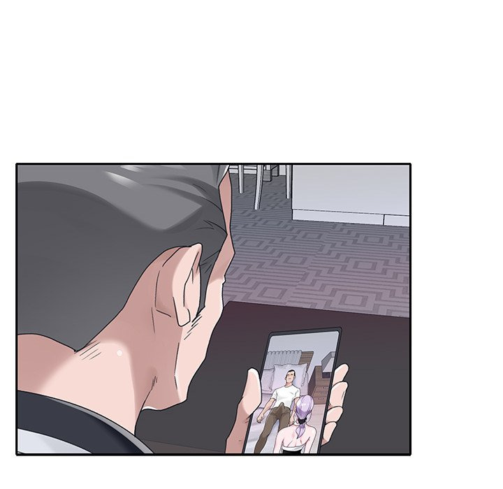 Maid (KOI): Chapter chapter-19 - Page 14