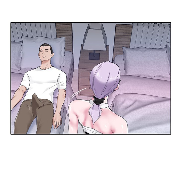 Maid (KOI): Chapter chapter-19 - Page 15