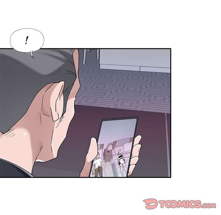 Maid (KOI): Chapter chapter-19 - Page 16