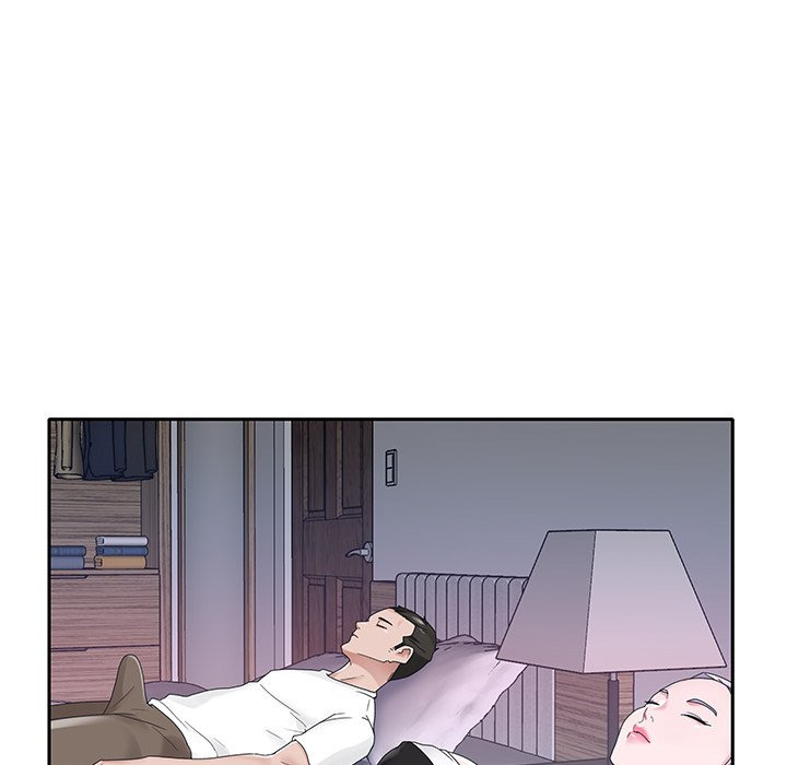 Maid (KOI): Chapter chapter-19 - Page 18