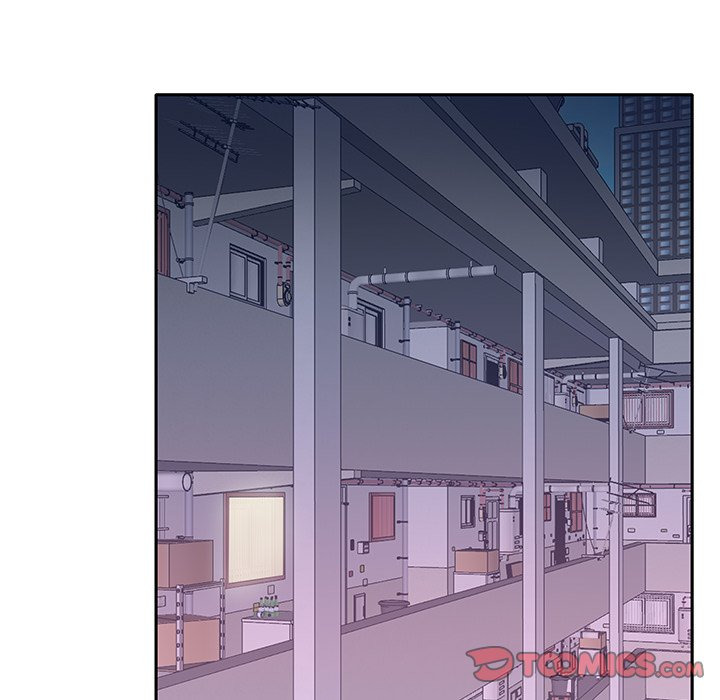 Maid (KOI): Chapter chapter-19 - Page 20