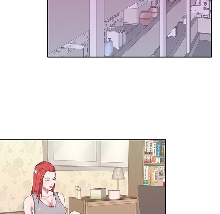 Maid (KOI): Chapter chapter-19 - Page 21