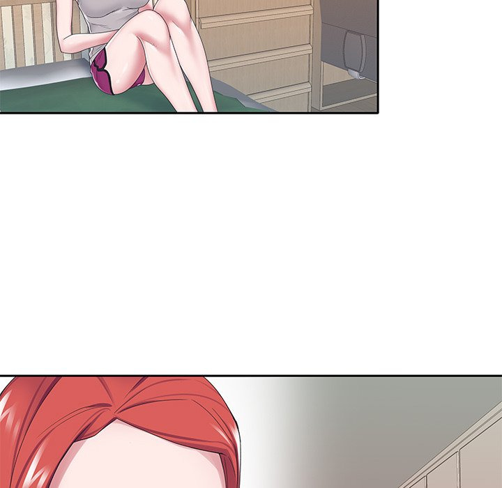 Maid (KOI): Chapter chapter-19 - Page 22