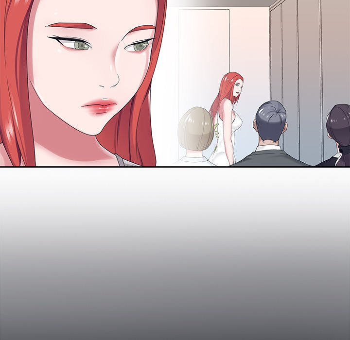Maid (KOI): Chapter chapter-19 - Page 23