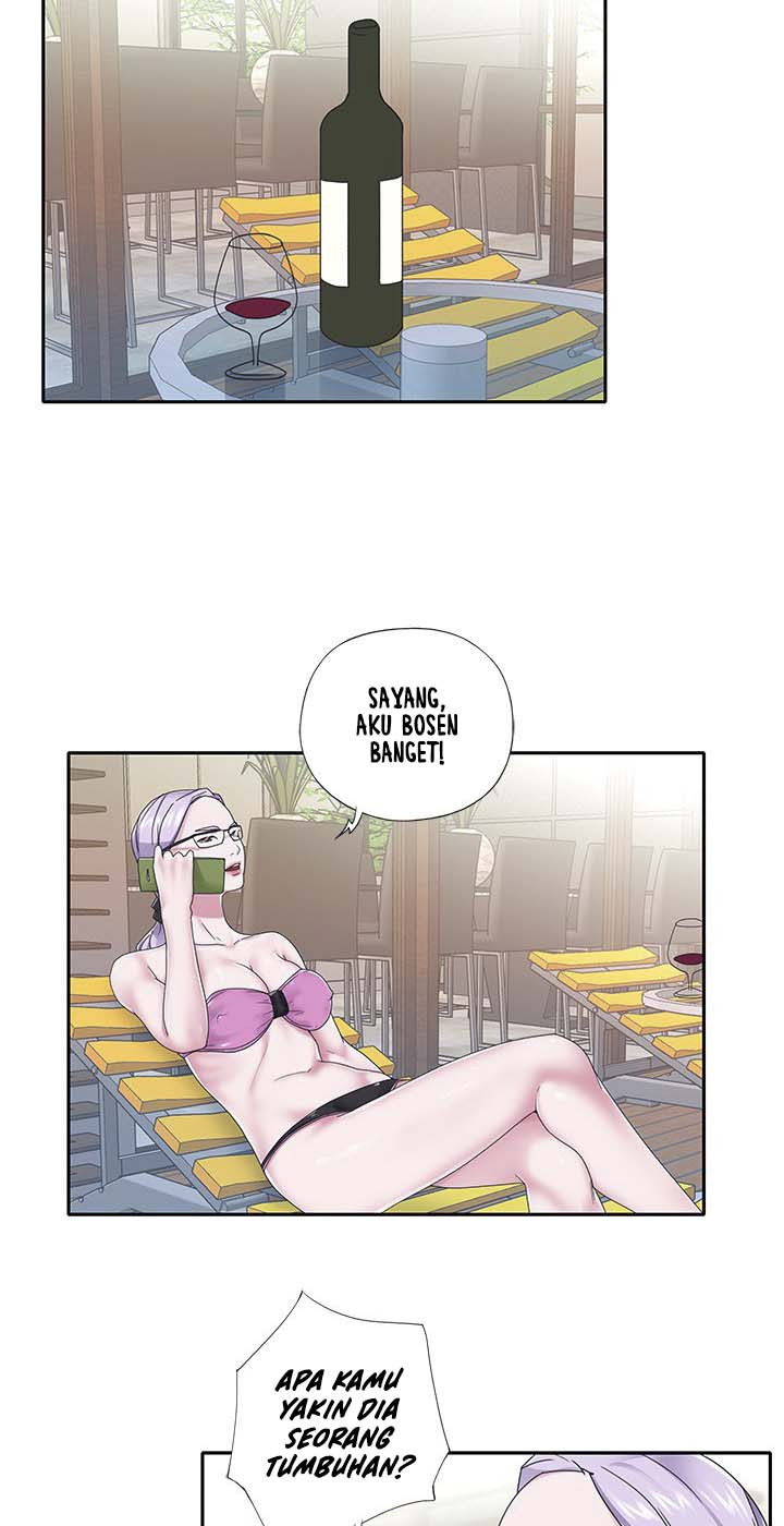 Maid (KOI): Chapter chapter-19 - Page 77