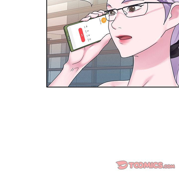 Maid (KOI): Chapter chapter-19 - Page 81