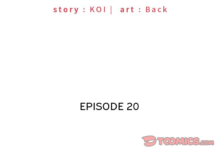 Maid (KOI): Chapter chapter-20 - Page 4