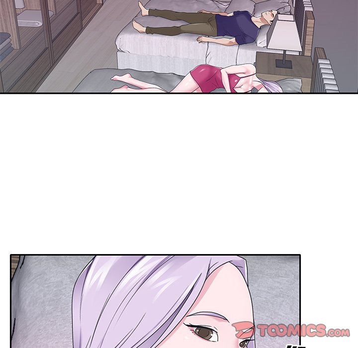 Maid (KOI): Chapter chapter-20 - Page 8