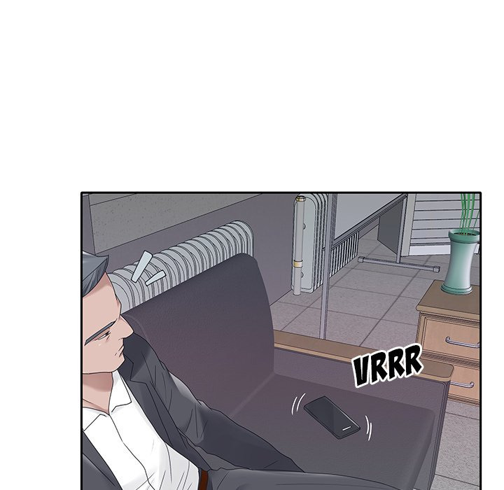 Maid (KOI): Chapter chapter-20 - Page 10
