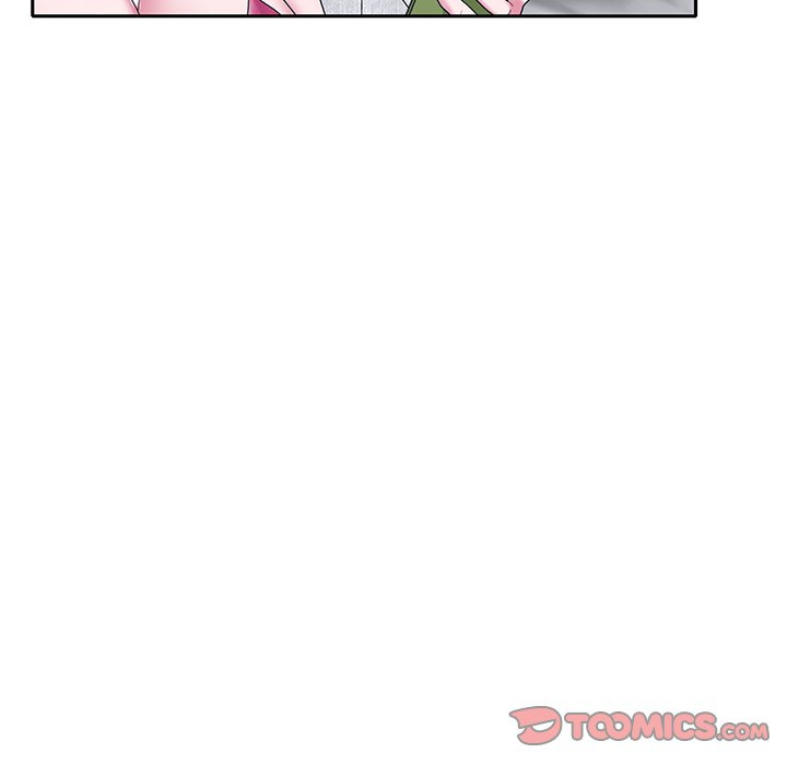 Maid (KOI): Chapter chapter-20 - Page 12