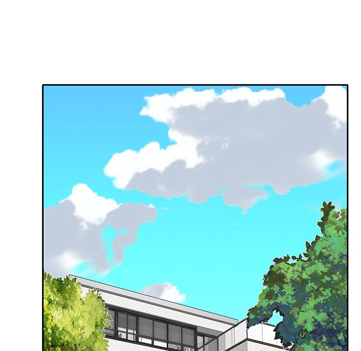 Maid (KOI): Chapter chapter-20 - Page 13