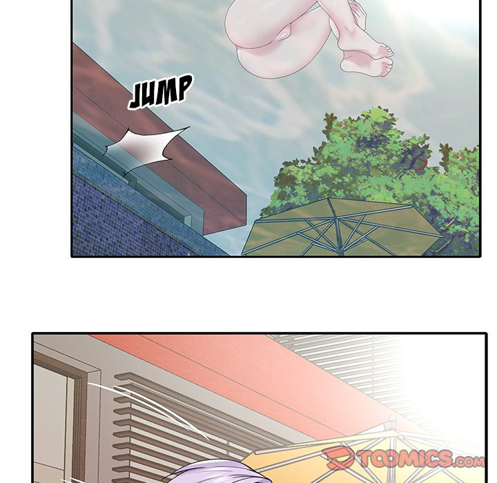Maid (KOI): Chapter chapter-20 - Page 16