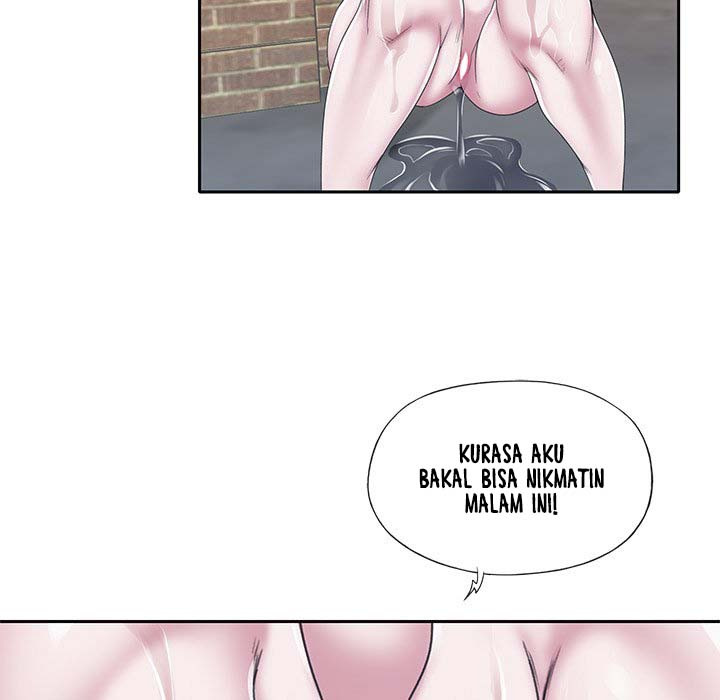 Maid (KOI): Chapter chapter-20 - Page 23