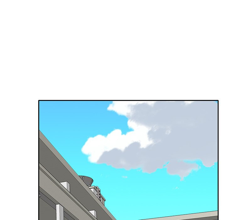 Maid (KOI): Chapter chapter-20 - Page 25