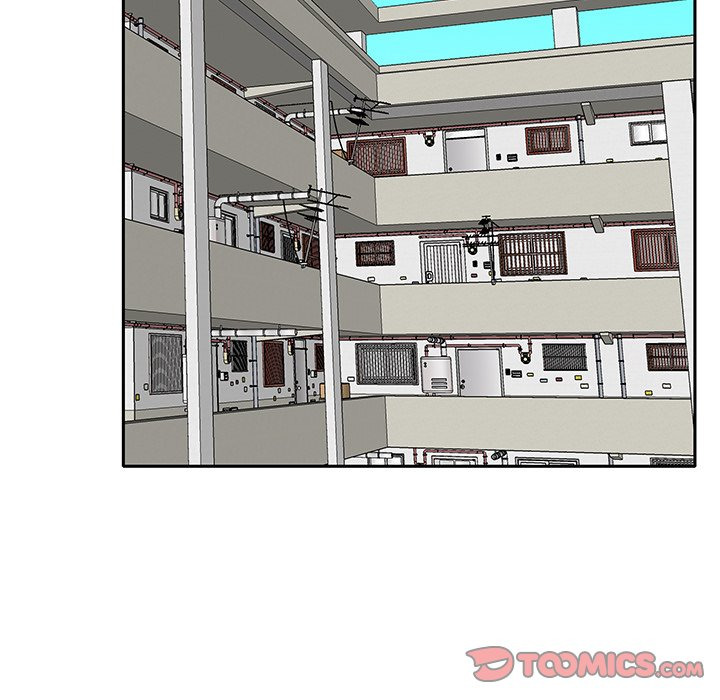 Maid (KOI): Chapter chapter-20 - Page 26