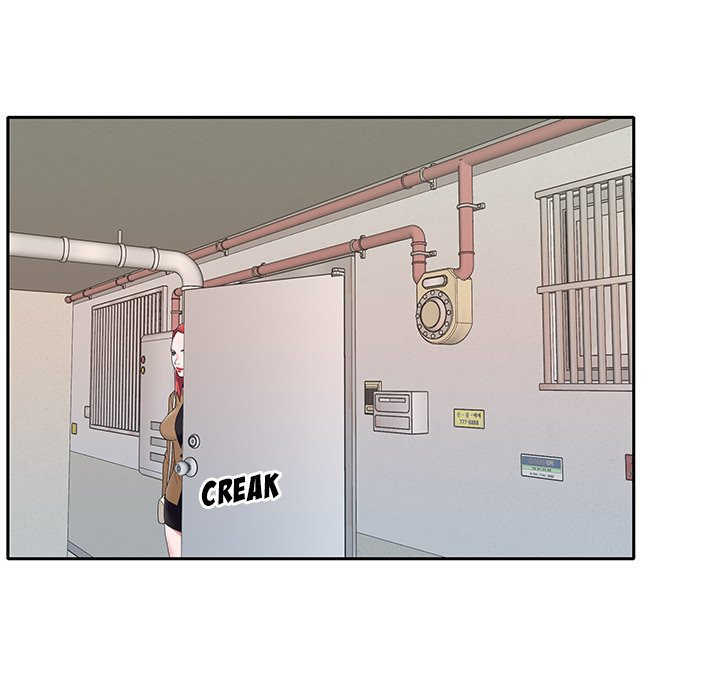 Maid (KOI): Chapter chapter-20 - Page 27