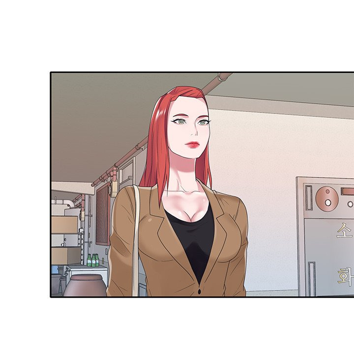 Maid (KOI): Chapter chapter-20 - Page 28