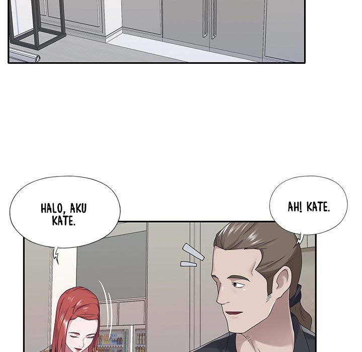 Maid (KOI): Chapter chapter-20 - Page 33